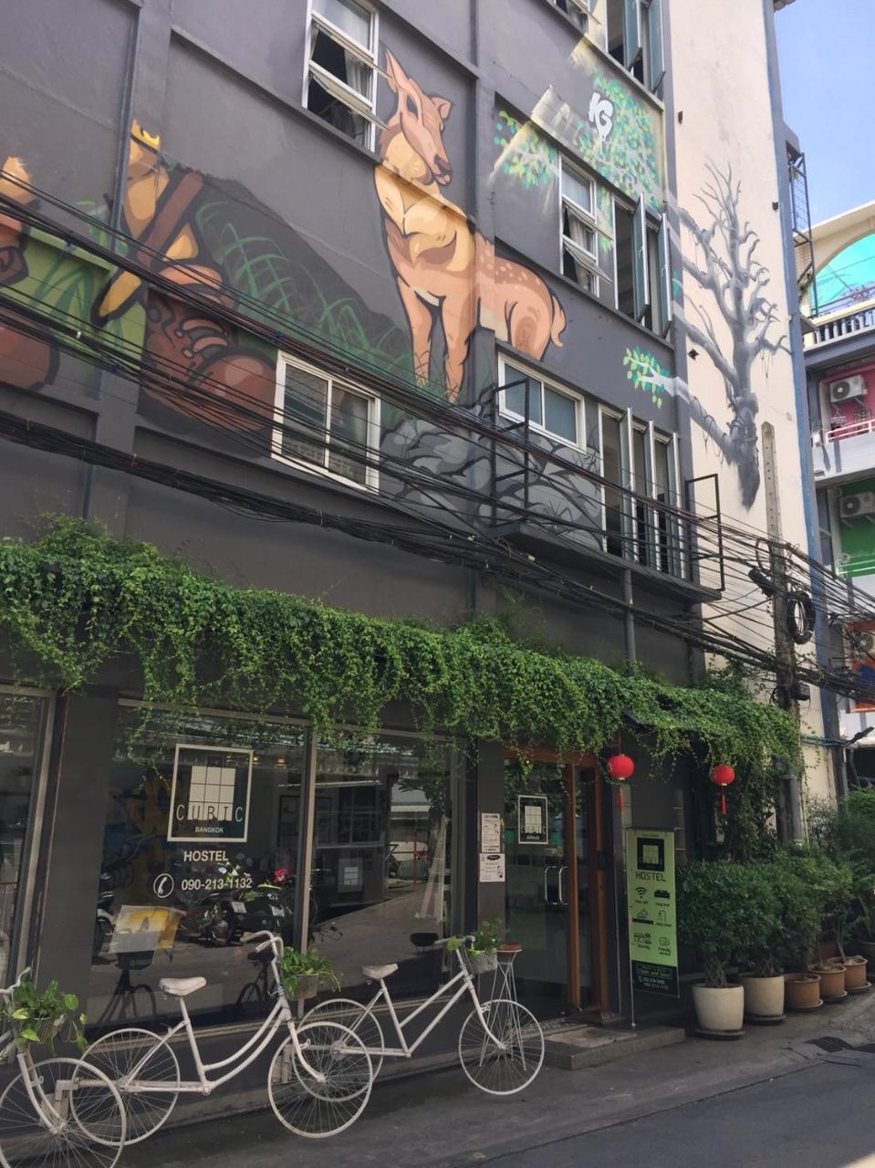 Albergue Cubic Bangkok Exterior foto